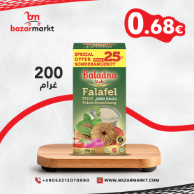 Falafel  Baladna 200Gr