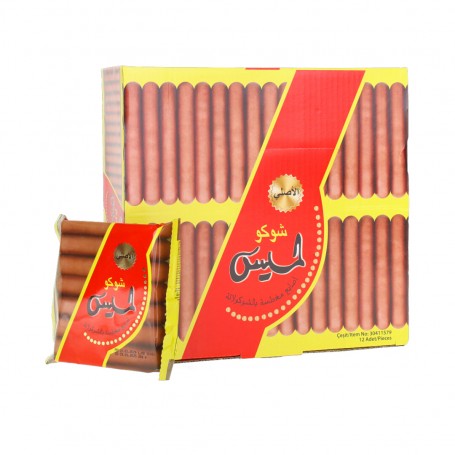 biscuit Chocolatefingers lamis  12 pieces