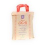 Basmati Reis  Abu Siouf 850Gr