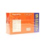 Black Tea Alwazah 100 Gr