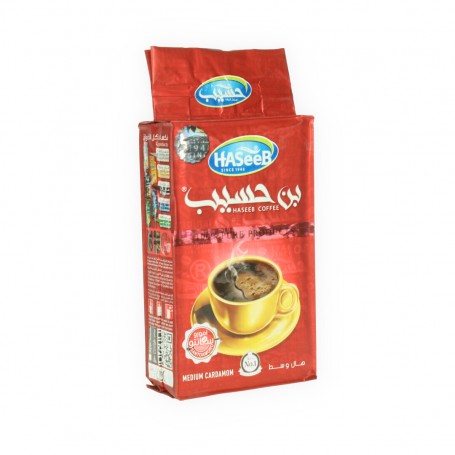 alhasib with Littel Cardamom 500Gr