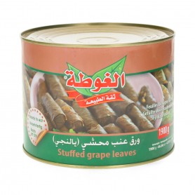 Yalnji (stuffed grape leaves)Al Gota 1900Gr