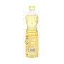 Sunflower Oil Shahia 0.81Liter