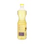 Sunflower Oil Shahia 0.81Liter