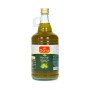 Olive oil  Janat Dana 850ML