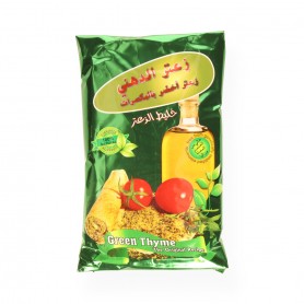 Grüne Thymian /Zaatar Dihnii 400Gr