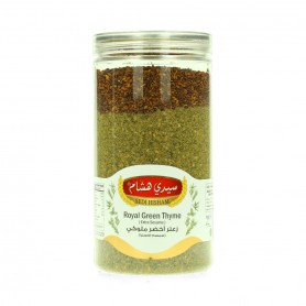 Green Thyme recipe Sedi Hesham 500 Gr