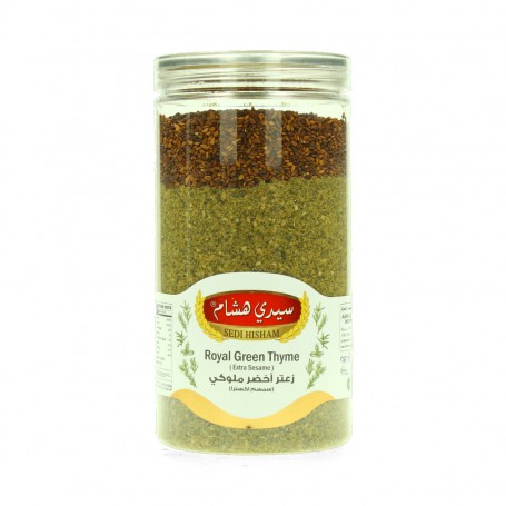 Green Thyme recipe Sedi Hesham 500 Gr