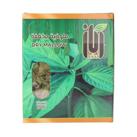 Dried Mallow Leaves  Rikaz200 Gr