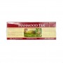 Schwarzer Tee mit  Kardamom Aroma Mahmood 200Gr