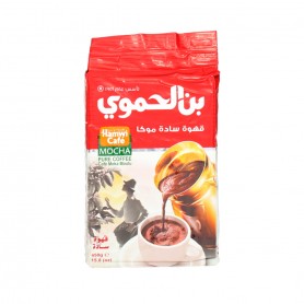 Hamwi  Black 450Gr