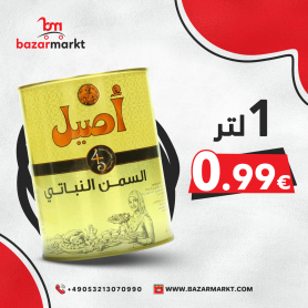 Vegetarisch Margarine  Aseel 1000ML