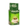 Alhasnaa  with Extra Cardamom  500Gr