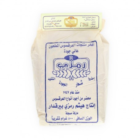 شراب عرق سوس رمزي 800 غرام