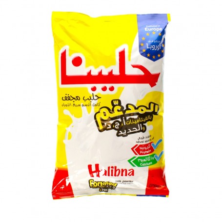 Milk Powder Halibna 2250Gr