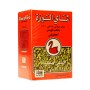 Kardamom Tee Alwazah 400 Gr