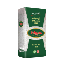 Rice Baladna 900Gr