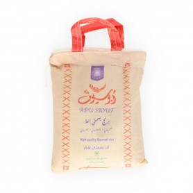 Basmati rice Abu Siouf 850Gr