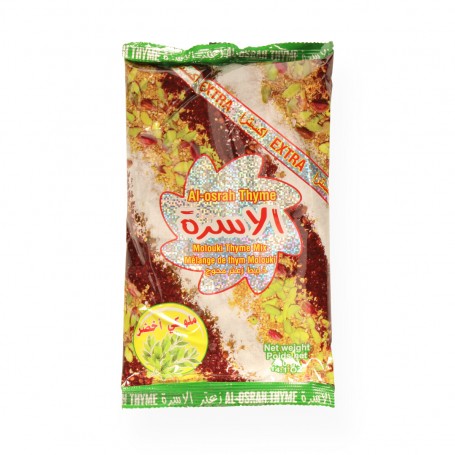 Green Thyme /  Mahouj Alosrah 400Gr