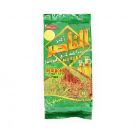 Green Thyme Super Al Naser 400Gr