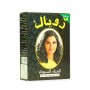 Henna hair black Royal 60Gr