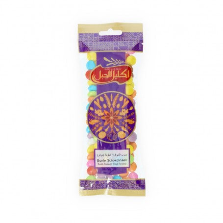 Mlabas with Choclate IKLEEL  ALGABAL 100Gr