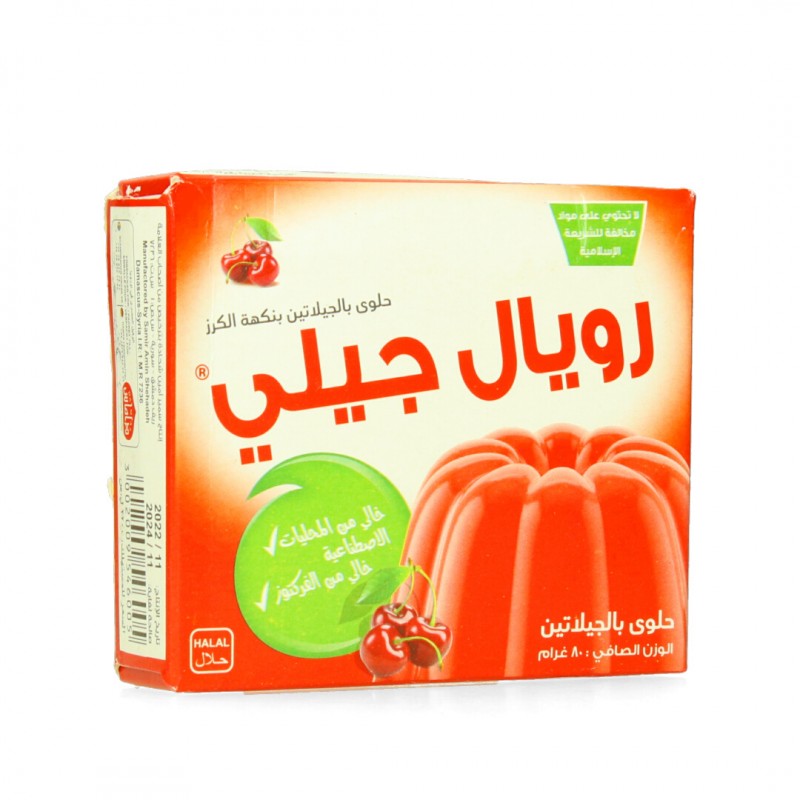 جيليه كرز رويال جيلي 80غرام