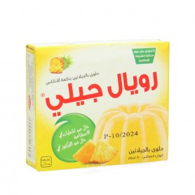 جيليه أناناس رويال 85 غرام