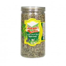 Green Thyme Al Gota 80GR