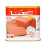 Luncheon Meat Turkey HANA 340Gr