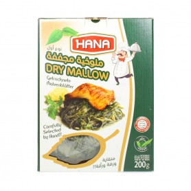 Dried Mallow Leaves  HANA 200 Gr