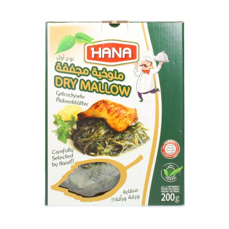 Molokhia getrockneten grünen Blättern HANA 200Gr