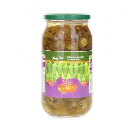 Eingelegte Jalapeno IKLEEL  ALGABAL 1000Gr