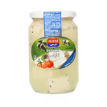 Nabulsi Cheese in brine Al Raii 400Gr