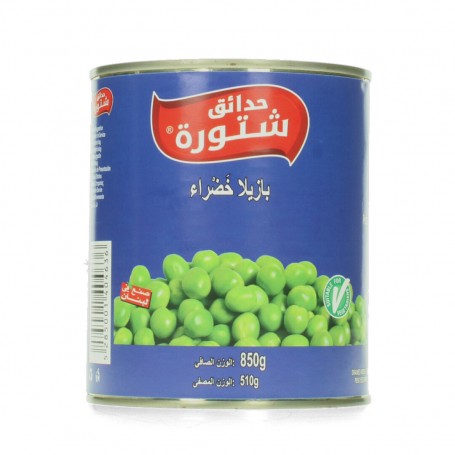 Green Peas Chtoura Garden 850Gr