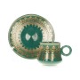 Arabic Coffee Cups 6 Pieces