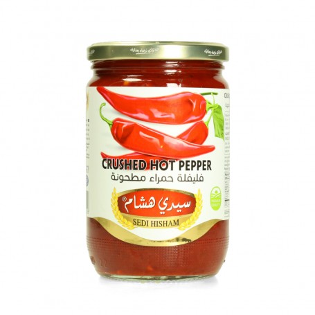 Red Paprika Sedi Hesham 660Gr