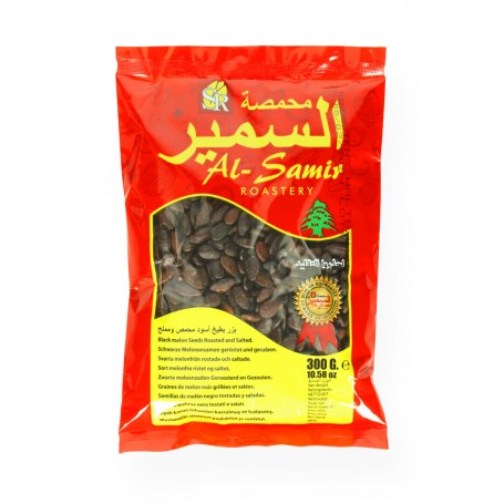 Black seeds of melon Al samir 300Gr