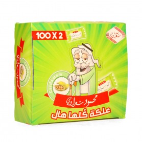 Chewing gum Sharawi  260Gr