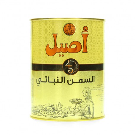 Vegetable Ghee Aseel 1000ML