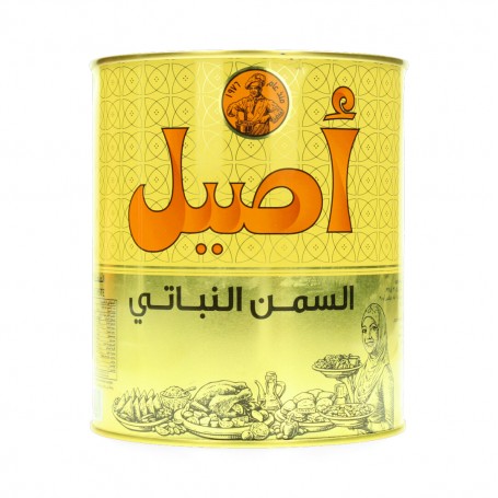 Vegetable Ghee Aseel 2000ml