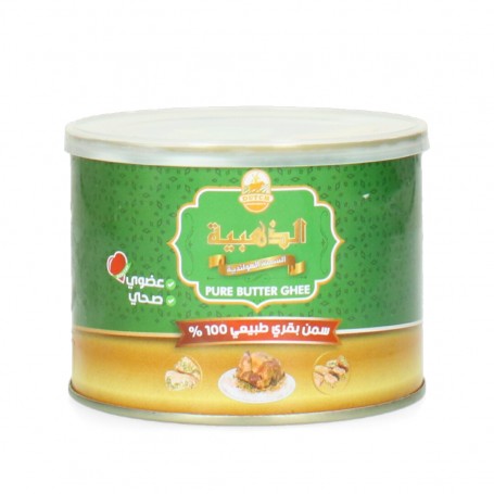 Butter Margarine Golden Dutch 450Gr