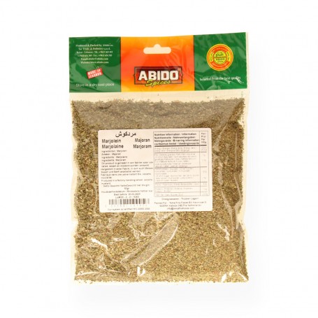 Marjoram Cilal Chtoura 100Gr