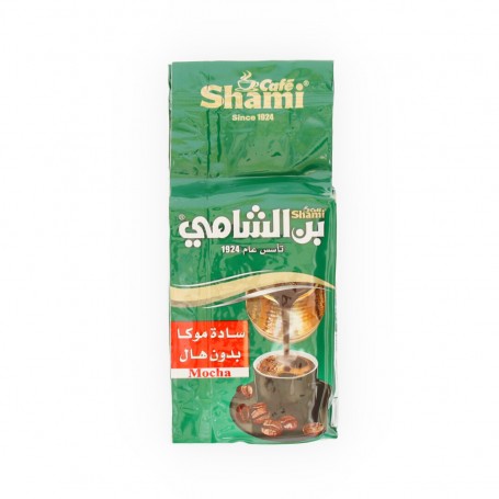 Arabischer Alshami  180Gr