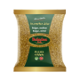 Bulgur Brown mittel  Baladna 900Gr