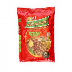 Red Thyme AlNaser 400Gr