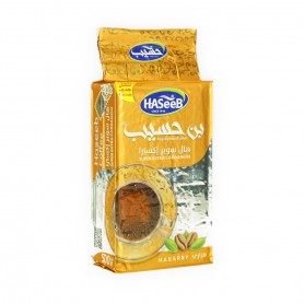 Hassib  with special Cardamom  500Gr