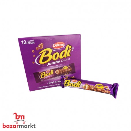 Choclate Boodi  Kranshi 12 pieces