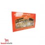 peanuts biscuits Dana  24 pcs