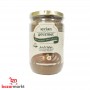 Hazelnut Chocolate Spread Syrian Gourmet 750Gr